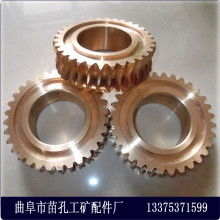  諸暨龍飛機(jī)械配件廠 主營 紡機(jī)配件 彎接 鐵制