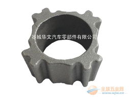 晉城機(jī)械零部件加工